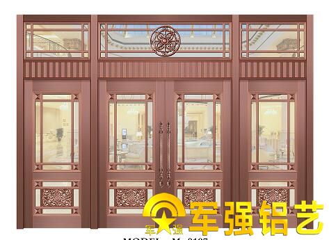 銅門(mén)油漆關(guān)鍵之筆——調制藥水